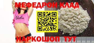 mix Обь