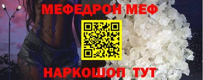 герыч Обнинск