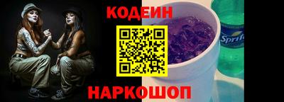 mix Обь