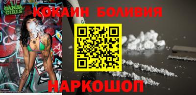 mix Обь