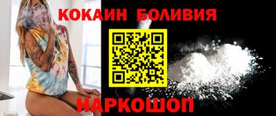 герыч Обнинск