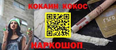 герыч Обнинск