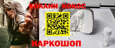 mix Обь