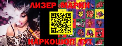 mdpv Новодвинск
