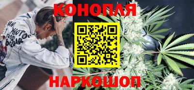 герыч Обнинск