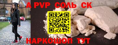 mix Обь