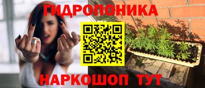 mix Обь