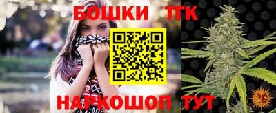 герыч Обнинск