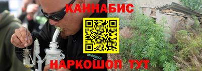 не бодяженный Новозыбков