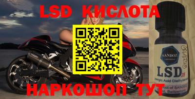 mix Обь