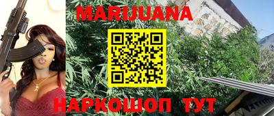 mix Обь
