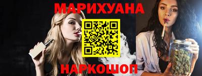 mix Обь