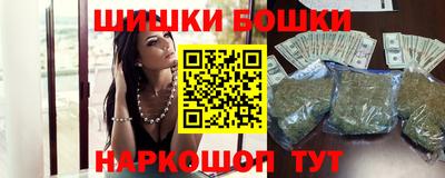 мдма Нягань