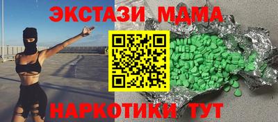 герыч Обнинск