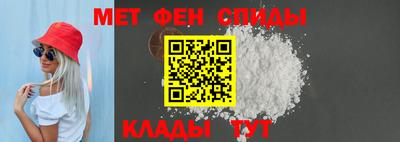 мдма Нягань