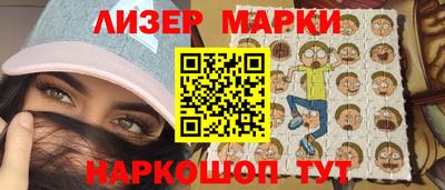mix Обь