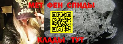 mix Обь