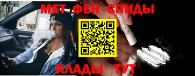 mix Обь