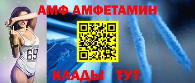 мдма Нягань