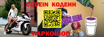 мдма Нягань