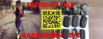 герыч Обнинск