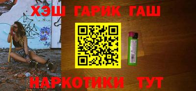 mix Обь