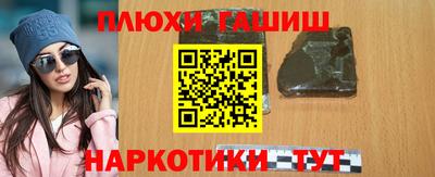 mix Обь