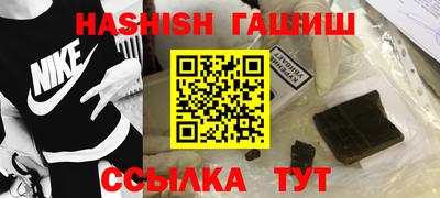 мдма Нягань