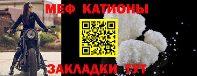 mix Обь
