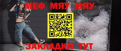 mix Обь