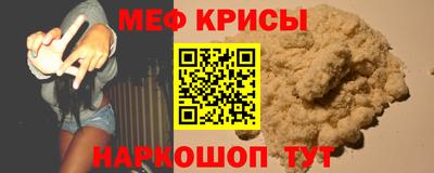 mix Обь